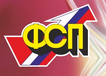 ГАУ «Пермский краевой фонд социальной поддержки населения»